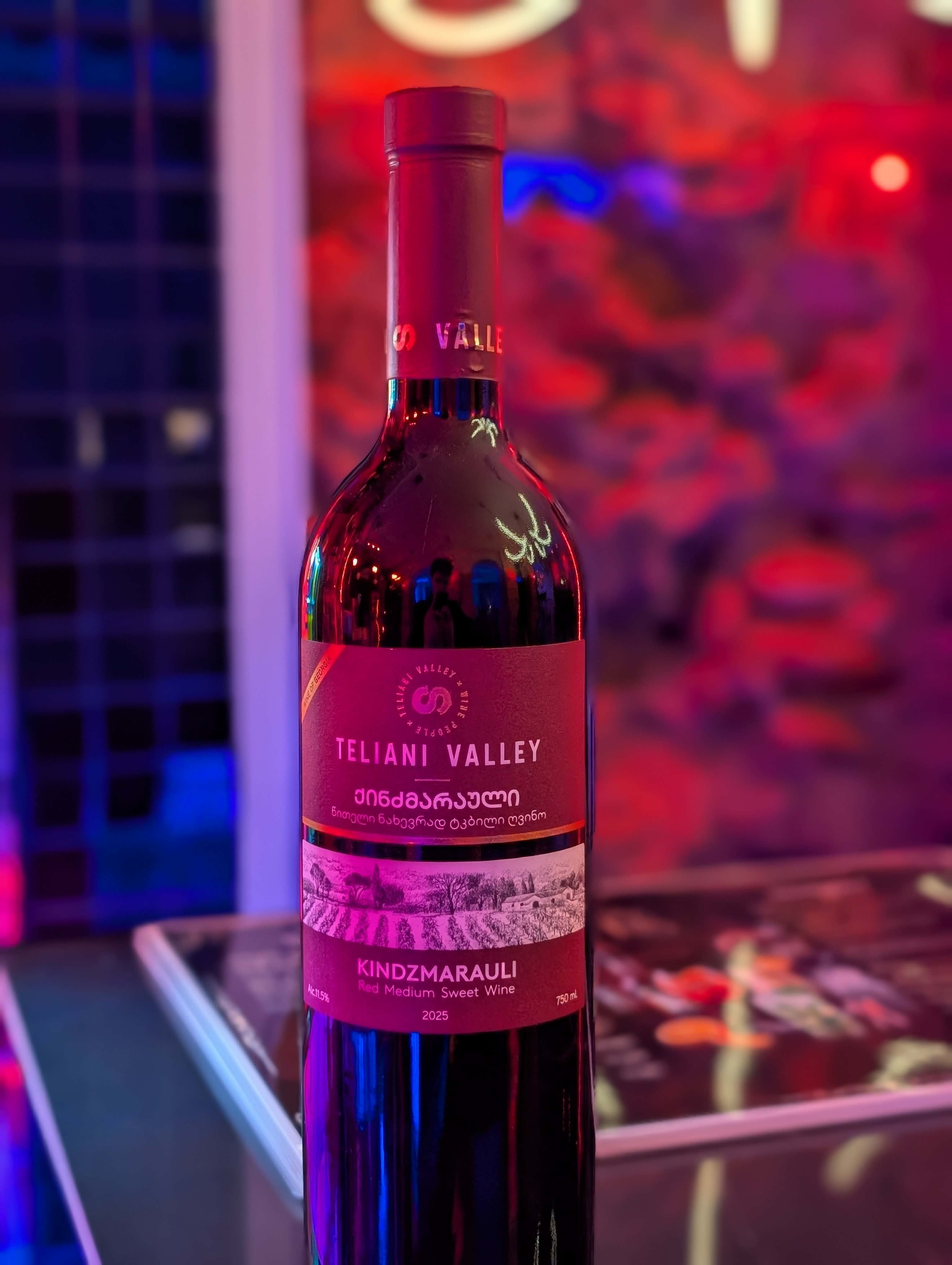 Wine 7