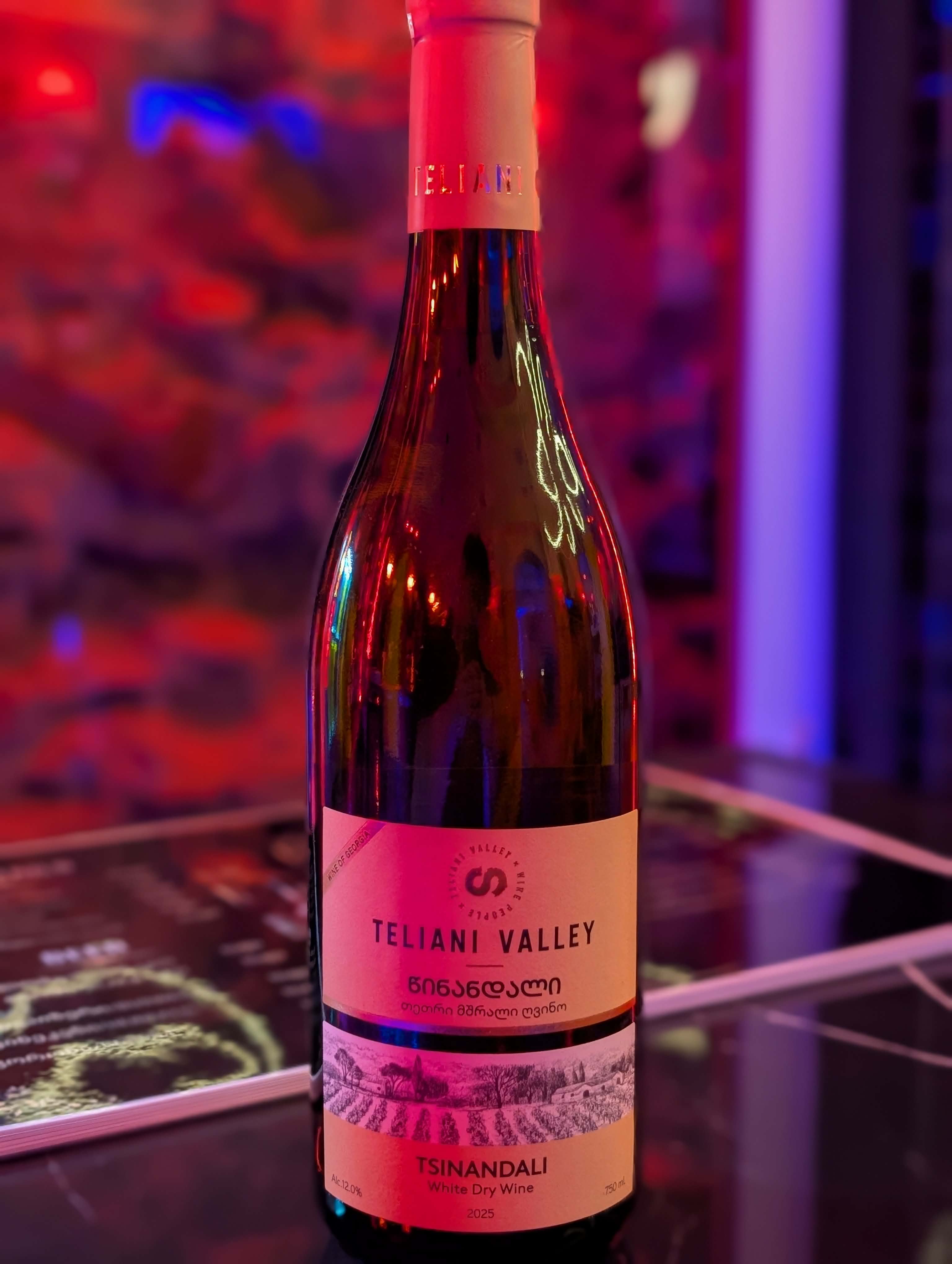 Wine 1