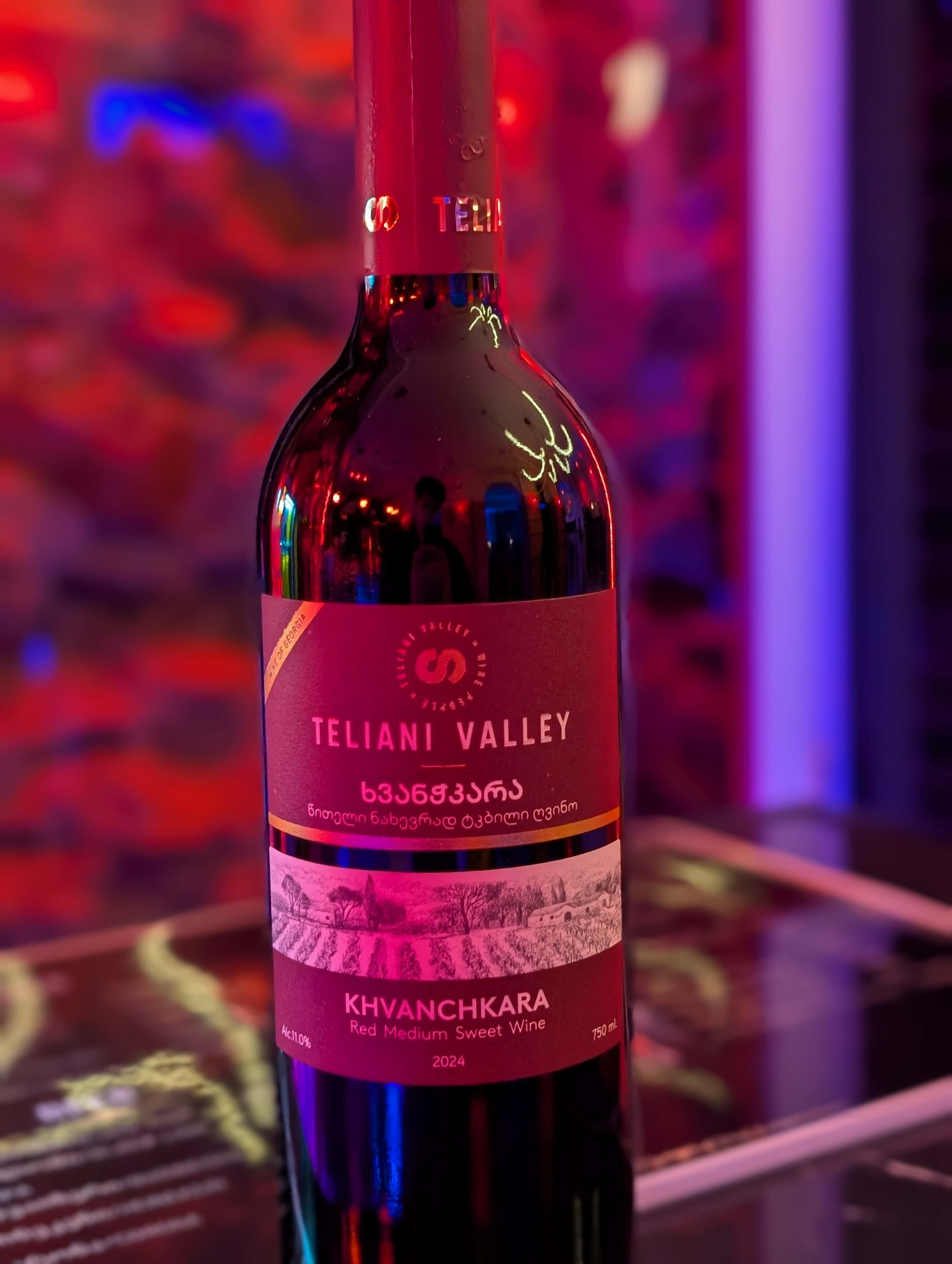 Wine 8